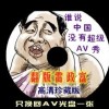 word官网下载电脑版免费